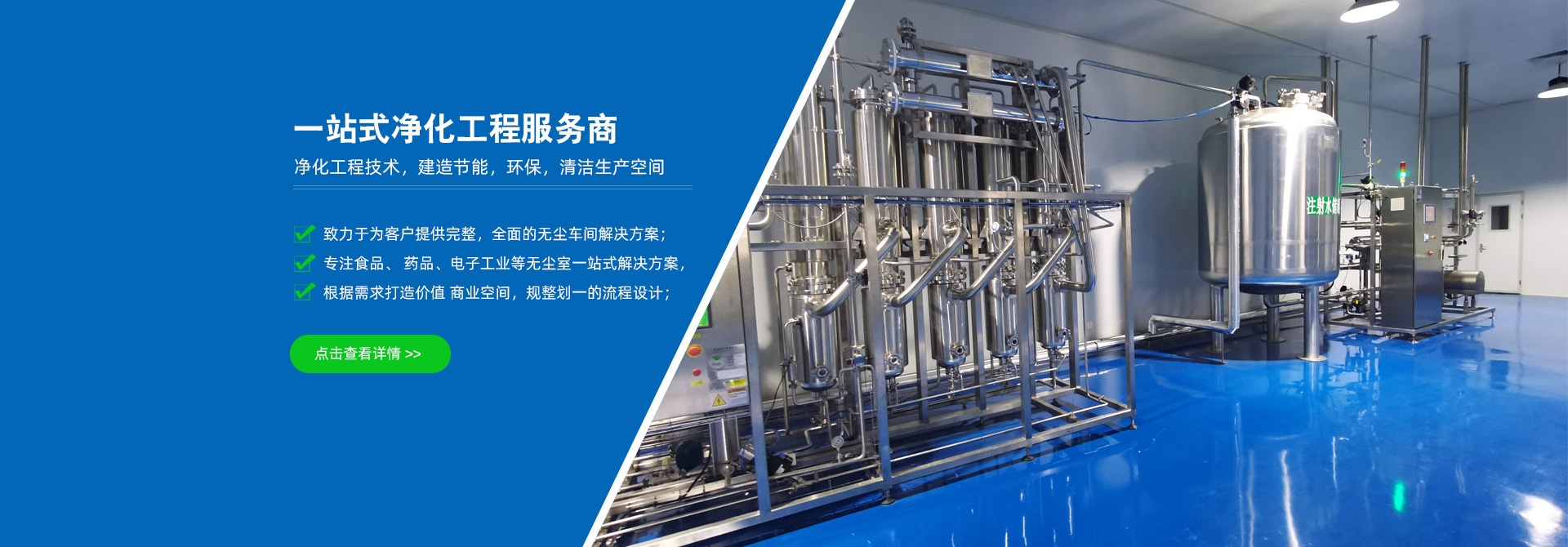 廣州邦堅(jiān)環(huán)保彩磚，環(huán)保、抗壓、抗折、耐磨