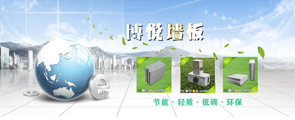 提供水泥墩、水泥蓋板、環(huán)保彩磚、鋼筋混凝土排水管等產(chǎn)品的2019年最新報(bào)價(jià)